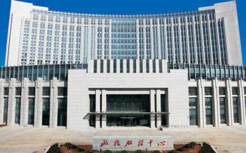 幕尼黑电梯有限公司